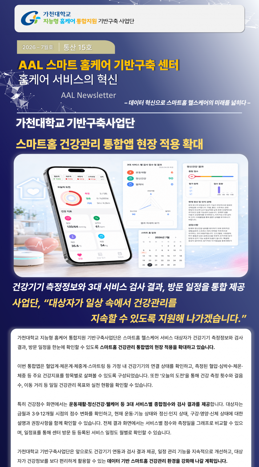 12ff3dfbee3230c6bc96251c4fcc1155_1785305525_323.PNG